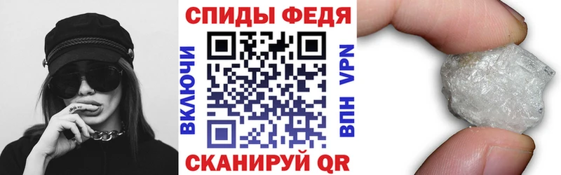 сколько стоит  Россошь  АМФЕТАМИН 98% 