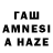 Экстази круглые Amanzi 909