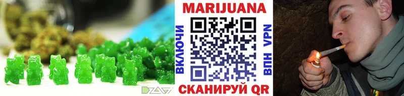 магазин    Россошь  Canna-Cookies конопля 