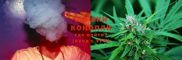 синтетический гашиш Абдулино