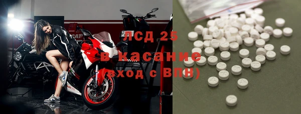 MDMA Premium VHQ Покровск