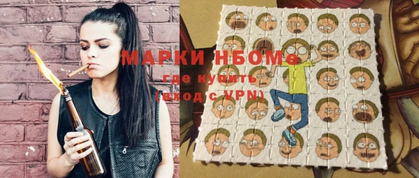 мефедрон VHQ Алзамай