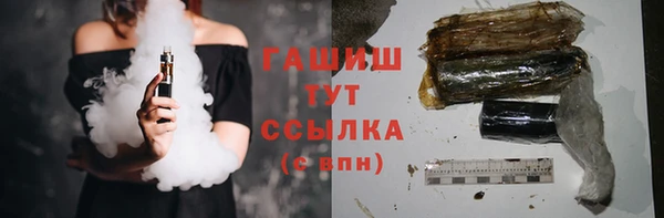 мефедрон VHQ Алзамай