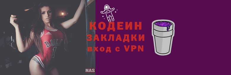 МДМА Абаза