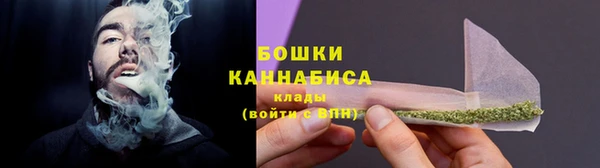 MDMA Premium VHQ Покровск