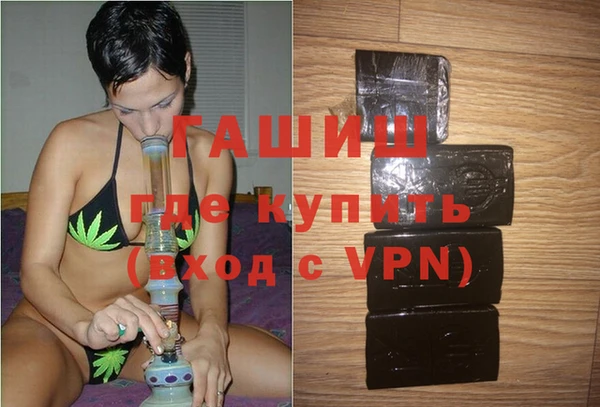 хмурый Покачи