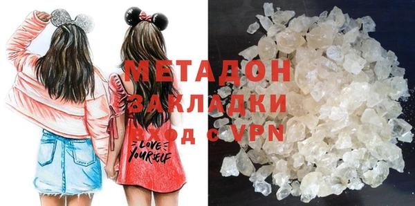 хмурый Покачи