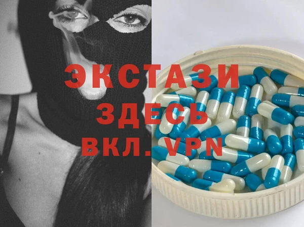 СК Абинск
