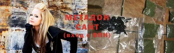 мефедрон VHQ Алзамай