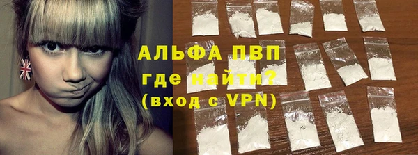 мефедрон VHQ Алзамай