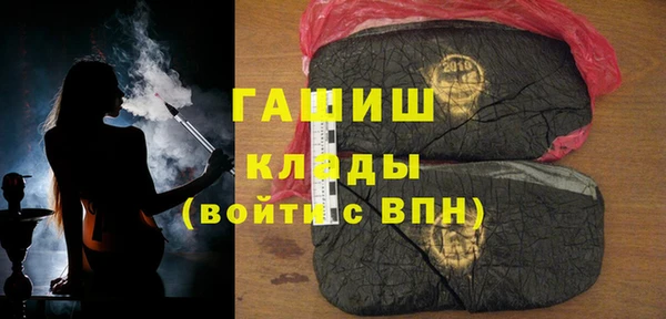прущий лед Алексин