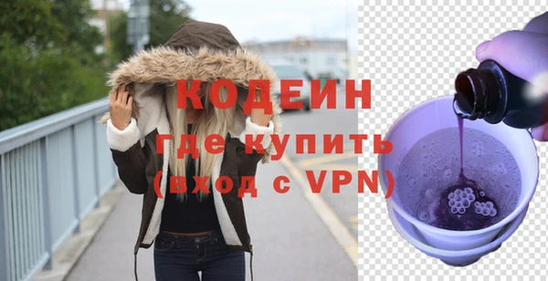 СК Абинск