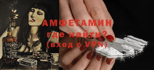 СК Абинск