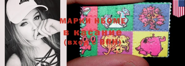 мефедрон VHQ Алзамай