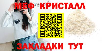 кокаин VHQ Волжский