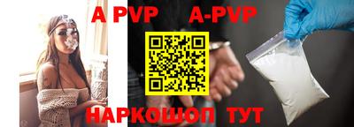 кокаин VHQ Волжский
