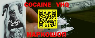 стаф Рязань