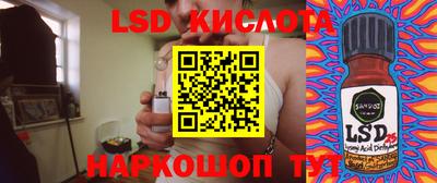 кокаин VHQ Волжский