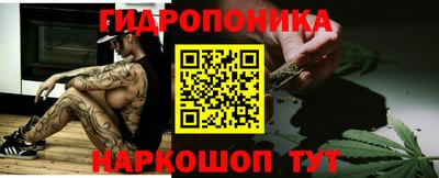 кокаин VHQ Волжский