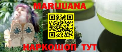 кокаин VHQ Волжский