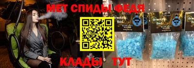 кокаин VHQ Волжский