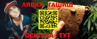бутик Волгодонск