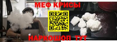 бутик Волгодонск