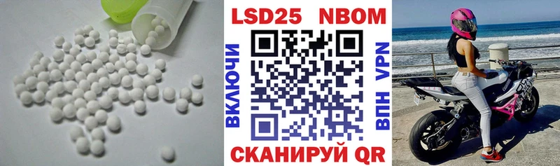 как найти закладки  Россошь  Лсд 25 экстази кислота 