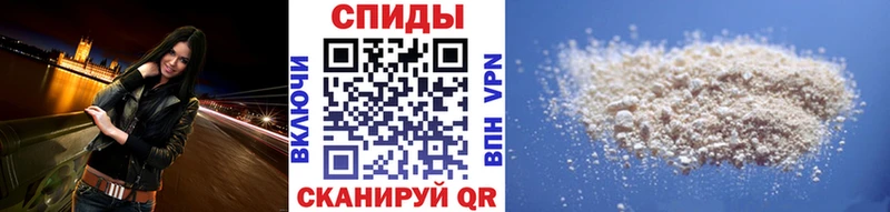 МЕТАМФЕТАМИН винт  KRAKEN ссылки  Россошь  хочу наркоту 