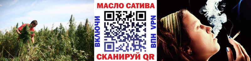 Дистиллят ТГК Wax  Россошь 