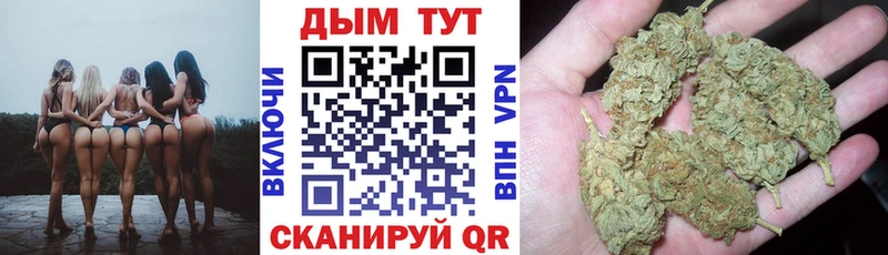 Марихуана LSD WEED  Россошь 